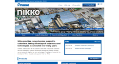 Desktop Screenshot of en.nikko-net.co.jp